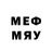 МЕТАМФЕТАМИН Methamphetamine Steem5