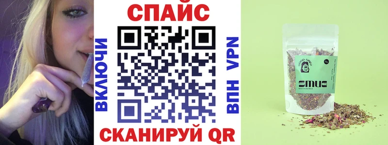 Бутират 99%  хочу наркоту  МЕГА ссылка  Мелеуз 