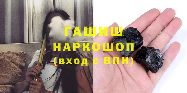дмт Арсеньев