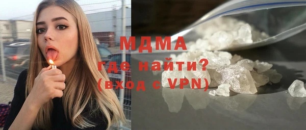 гашиш Армянск