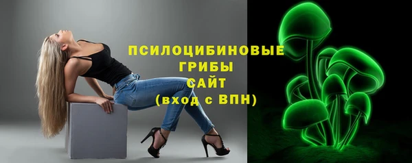 гашиш Армянск