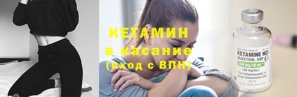 мефедрон мука Аркадак