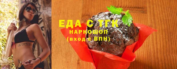 дмт Арсеньев