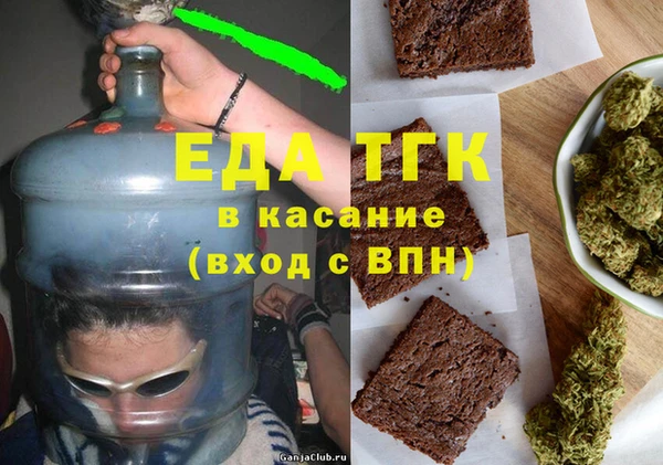 шишки Приозерск