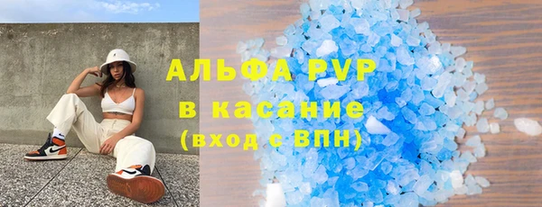 дмт Арсеньев