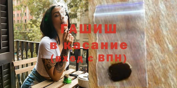 дмт Арсеньев