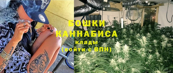 гашиш Армянск