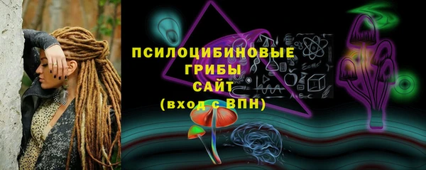 гашиш Армянск