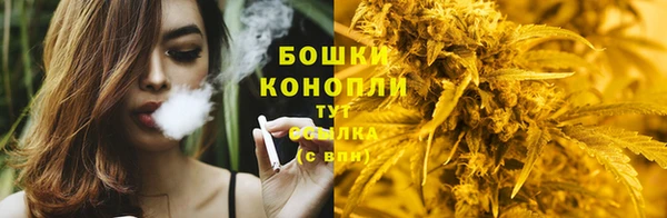мефедрон мука Аркадак