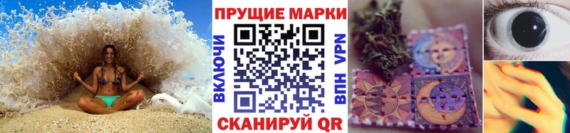 OMG как войти  Мелеуз  Марки N-bome 1500мкг  где продают наркотики 
